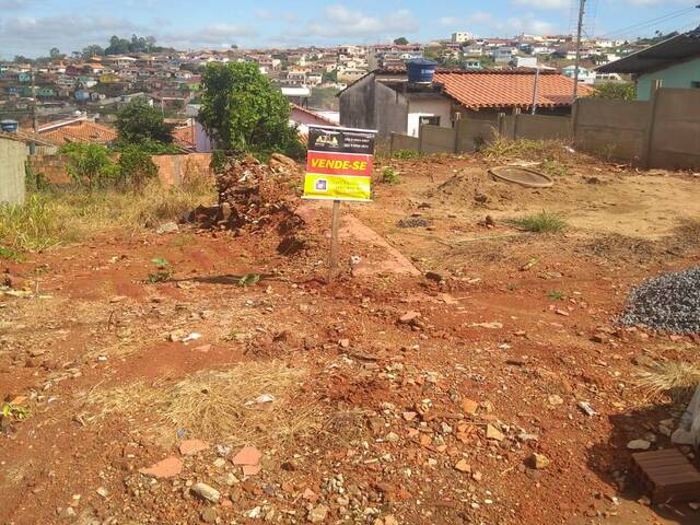 #TE42 - Terreno para Venda em Nova Resende - MG - 1